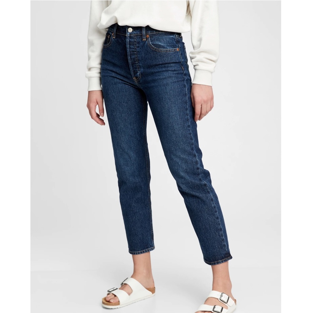GAP high rise cheeky straight jeans